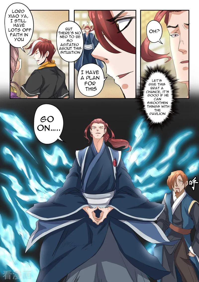 Martial Master - chapter-408 - Page 7