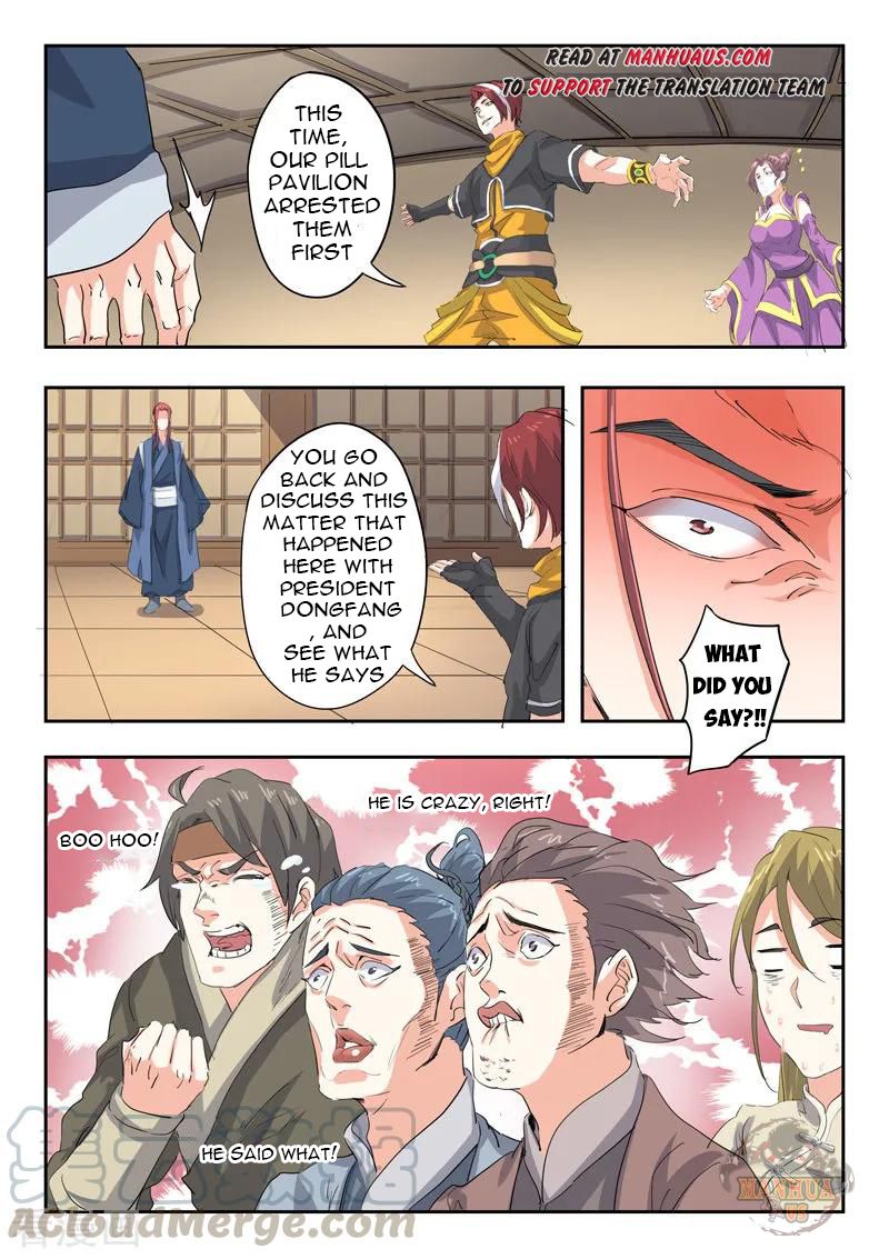 Martial Master - chapter-408 - Page 8