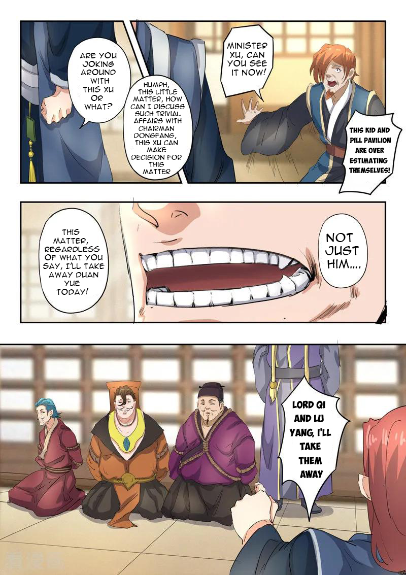 Martial Master - chapter-408 - Page 9