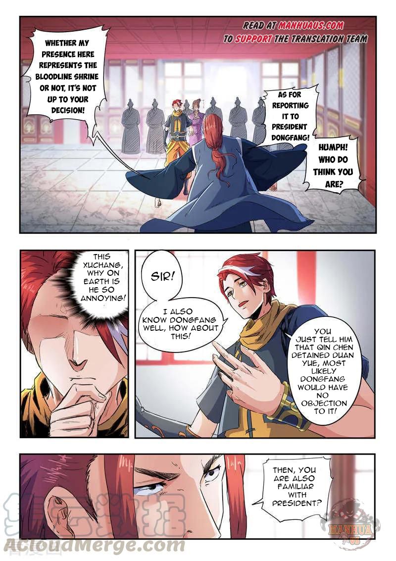 Martial Master - chapter-409 - Page 2