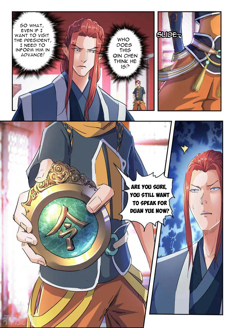 Martial Master - chapter-409 - Page 3