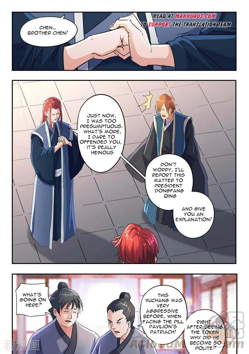 Martial Master - chapter-409 - Page 6