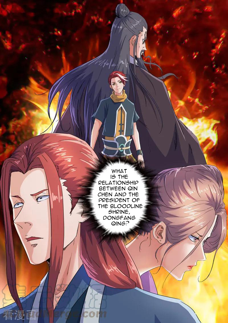 Martial Master - chapter-409 - Page 8