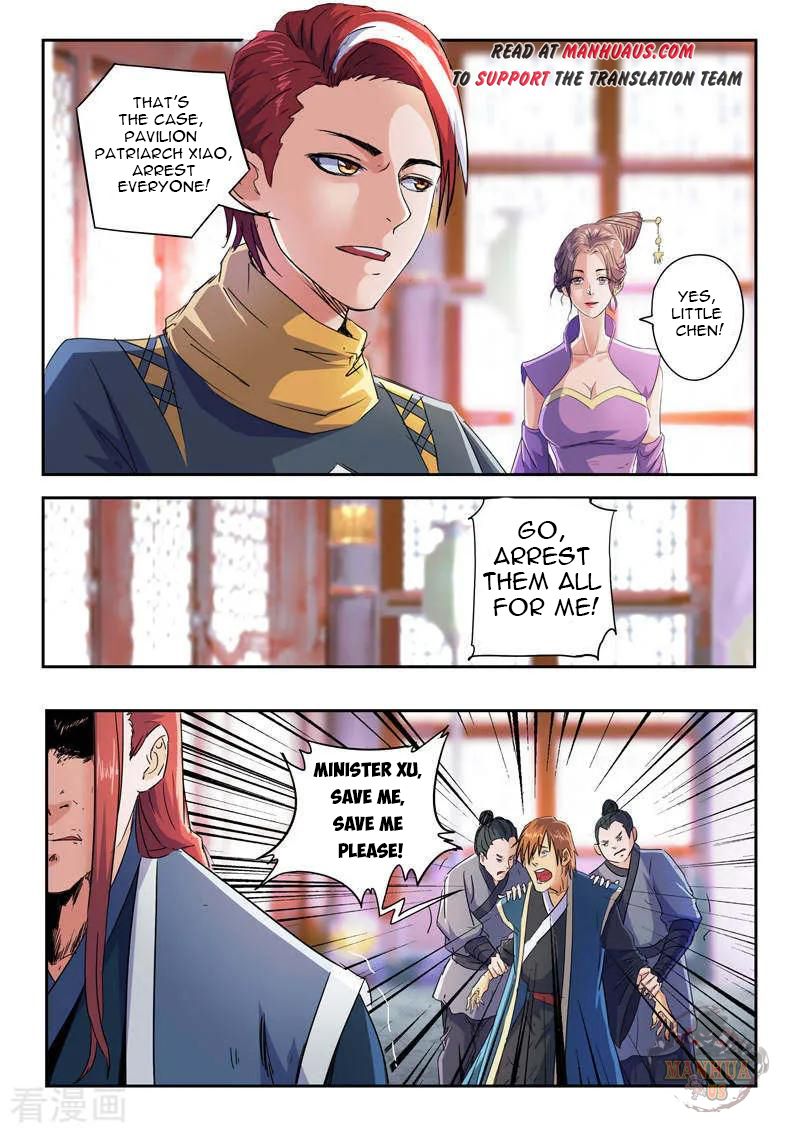 Martial Master - chapter-409 - Page 9