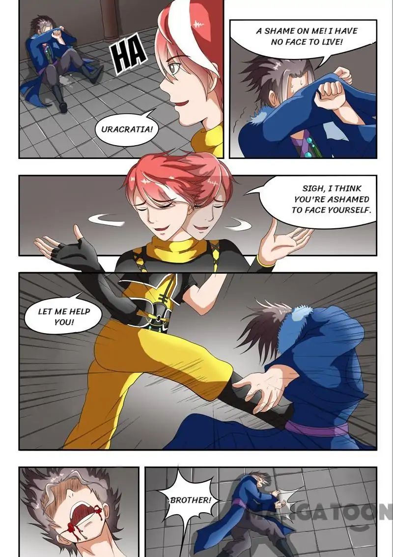 Martial Master - chapter-41 - Page 6