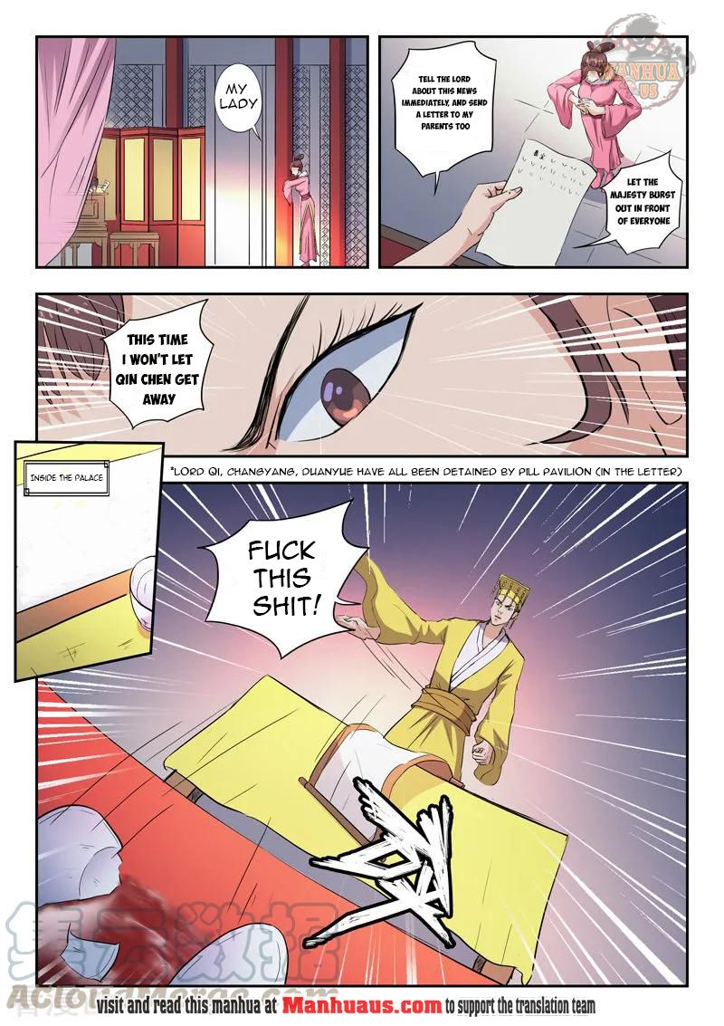 Martial Master - chapter-410 - Page 10