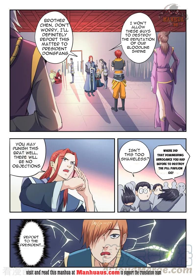 Martial Master - chapter-410 - Page 2