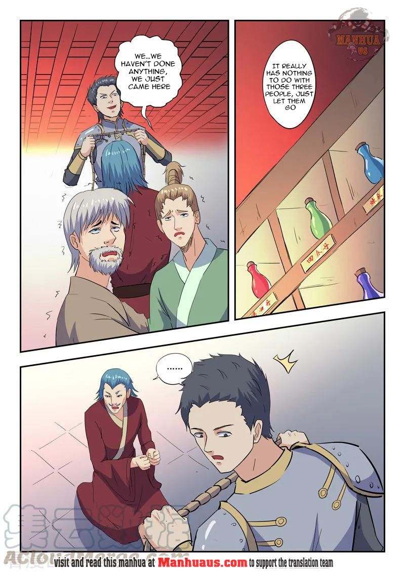 Martial Master - chapter-410 - Page 4