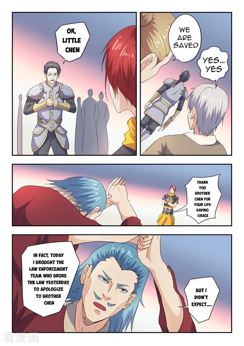 Martial Master - chapter-410 - Page 5