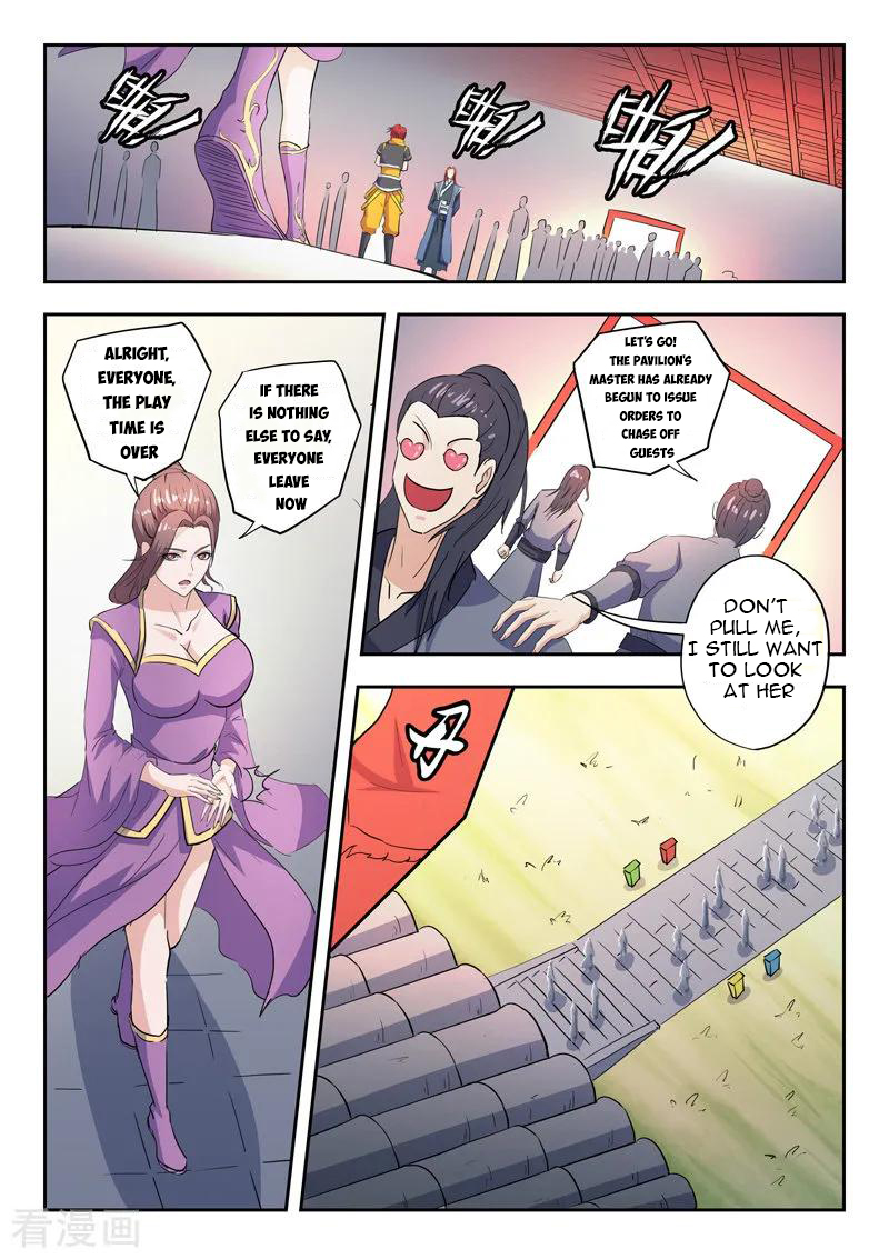 Martial Master - chapter-410 - Page 7