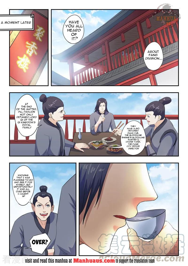 Martial Master - chapter-410 - Page 8