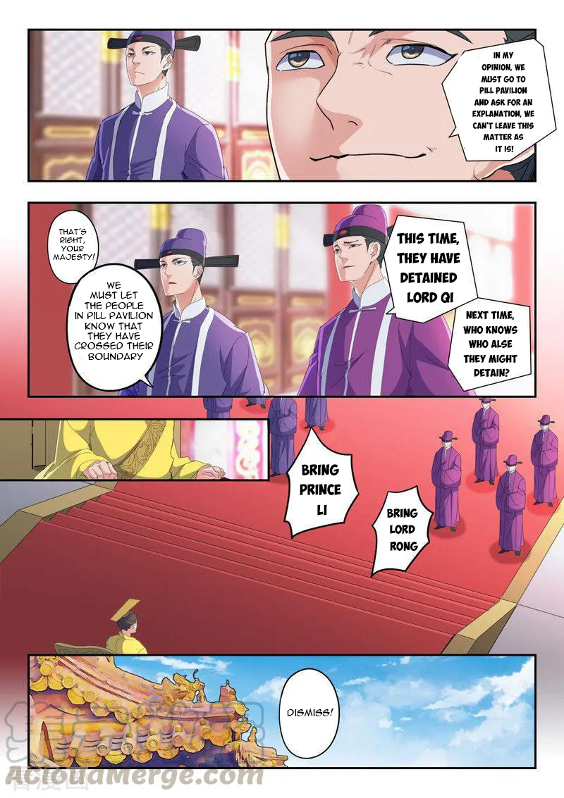 Martial Master - chapter-411 - Page 10
