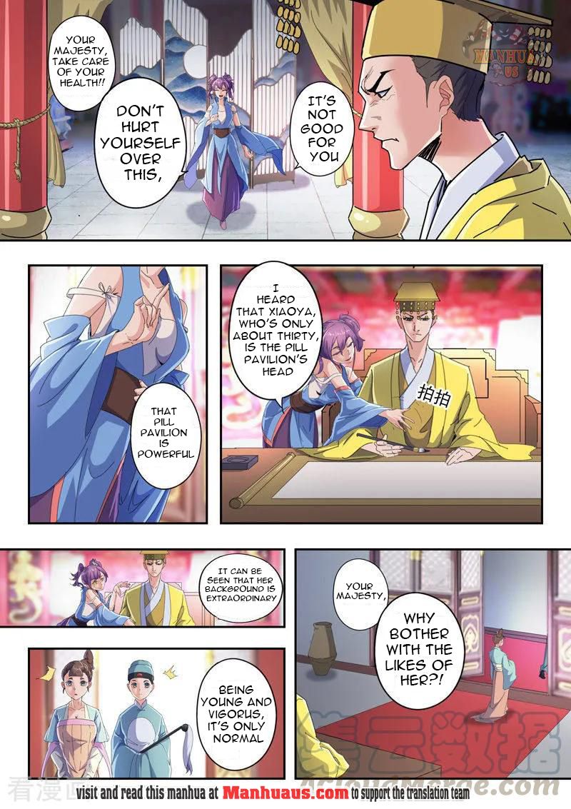 Martial Master - chapter-411 - Page 2