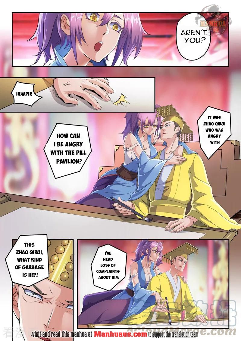 Martial Master - chapter-411 - Page 4