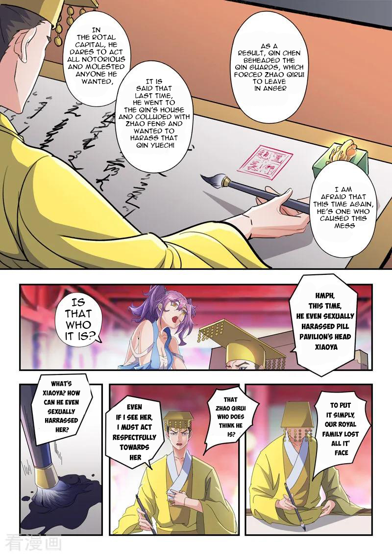 Martial Master - chapter-411 - Page 5