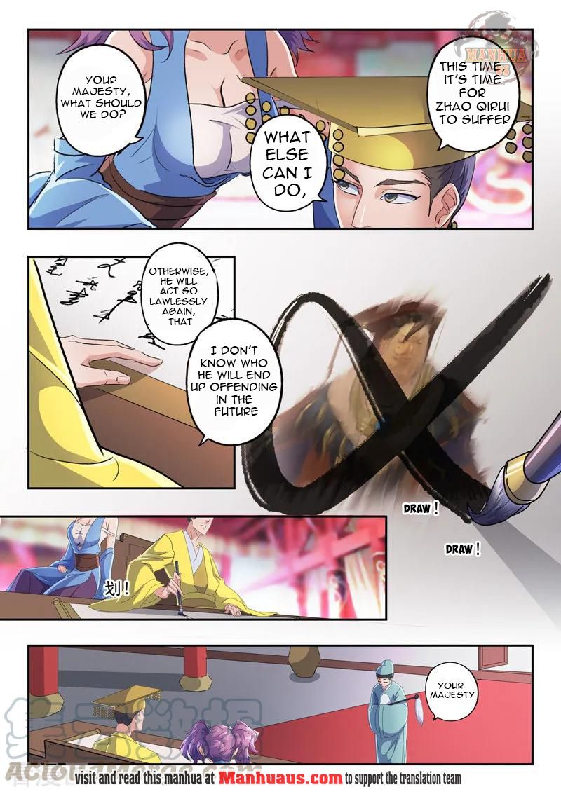 Martial Master - chapter-411 - Page 6