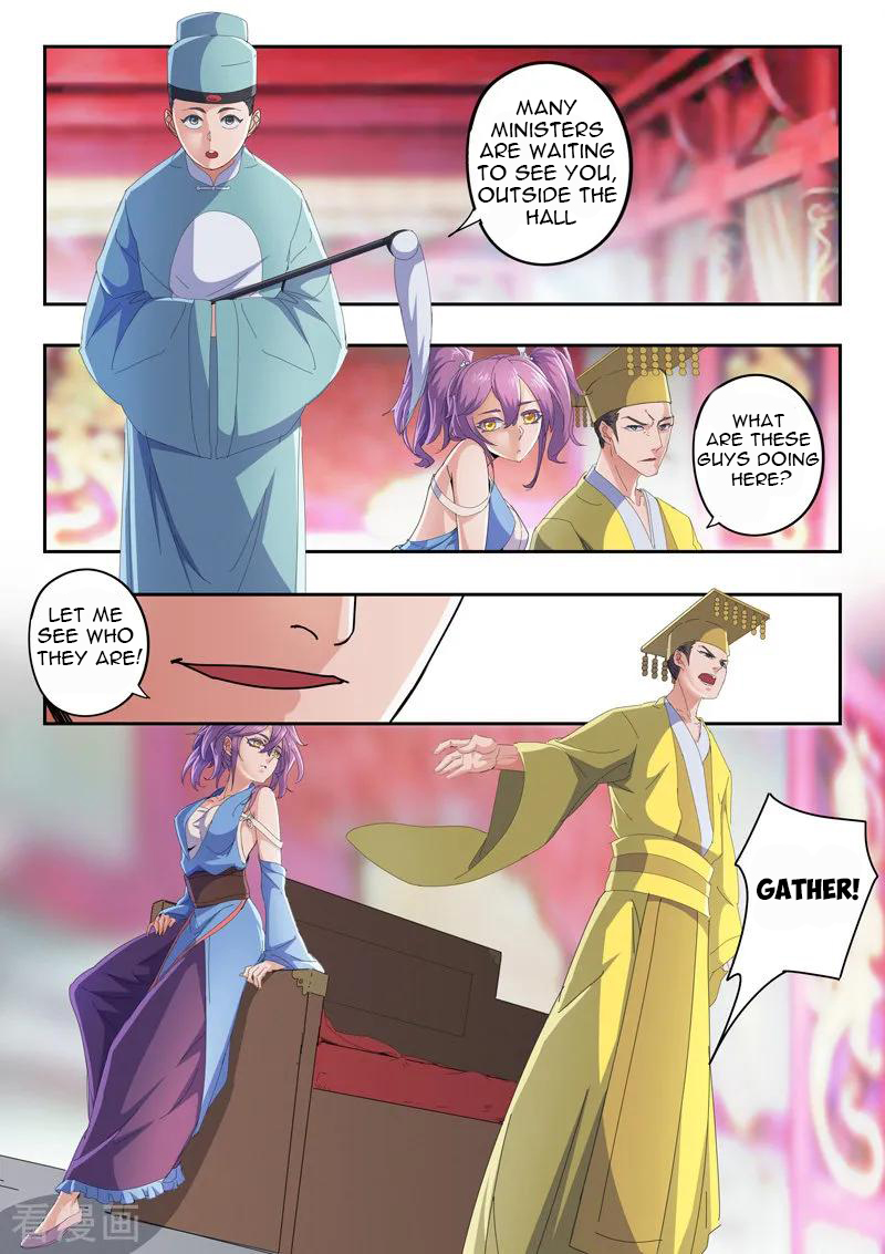 Martial Master - chapter-411 - Page 7