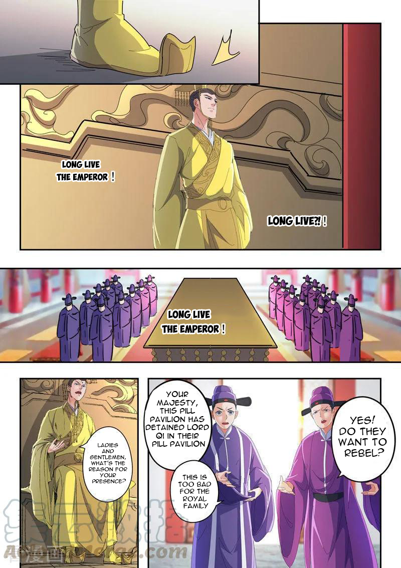 Martial Master - chapter-411 - Page 8