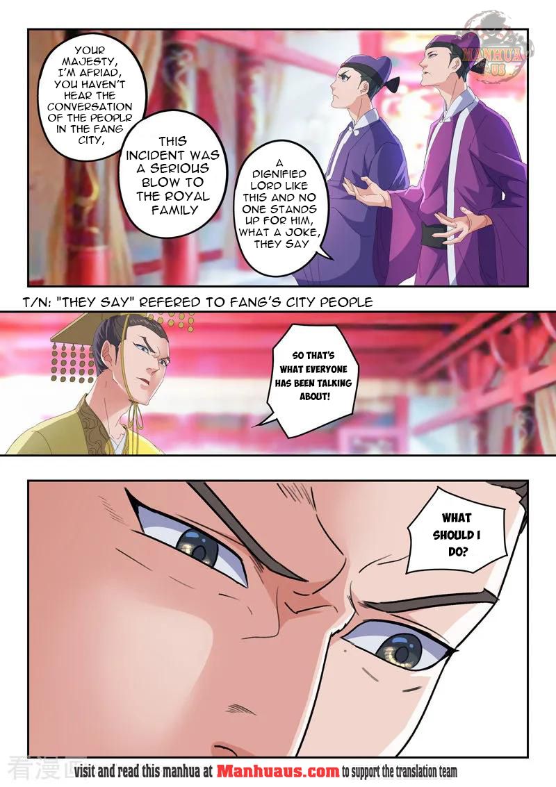 Martial Master - chapter-411 - Page 9