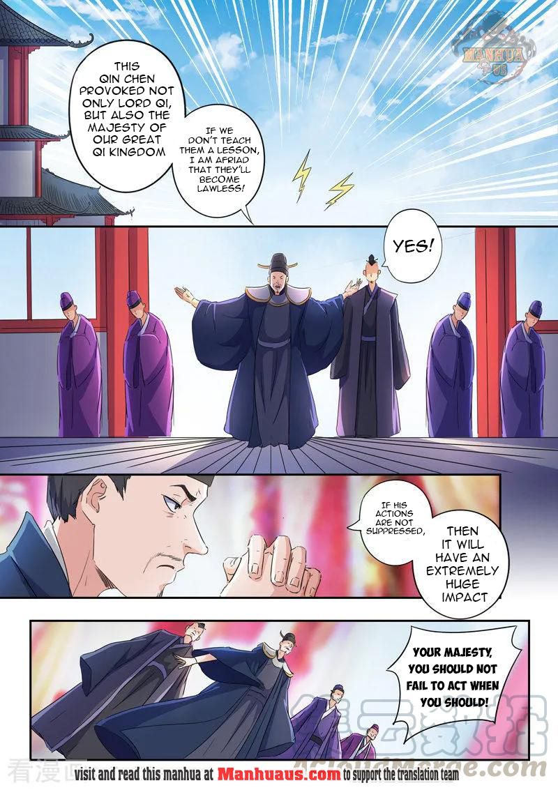 Martial Master - chapter-412 - Page 4