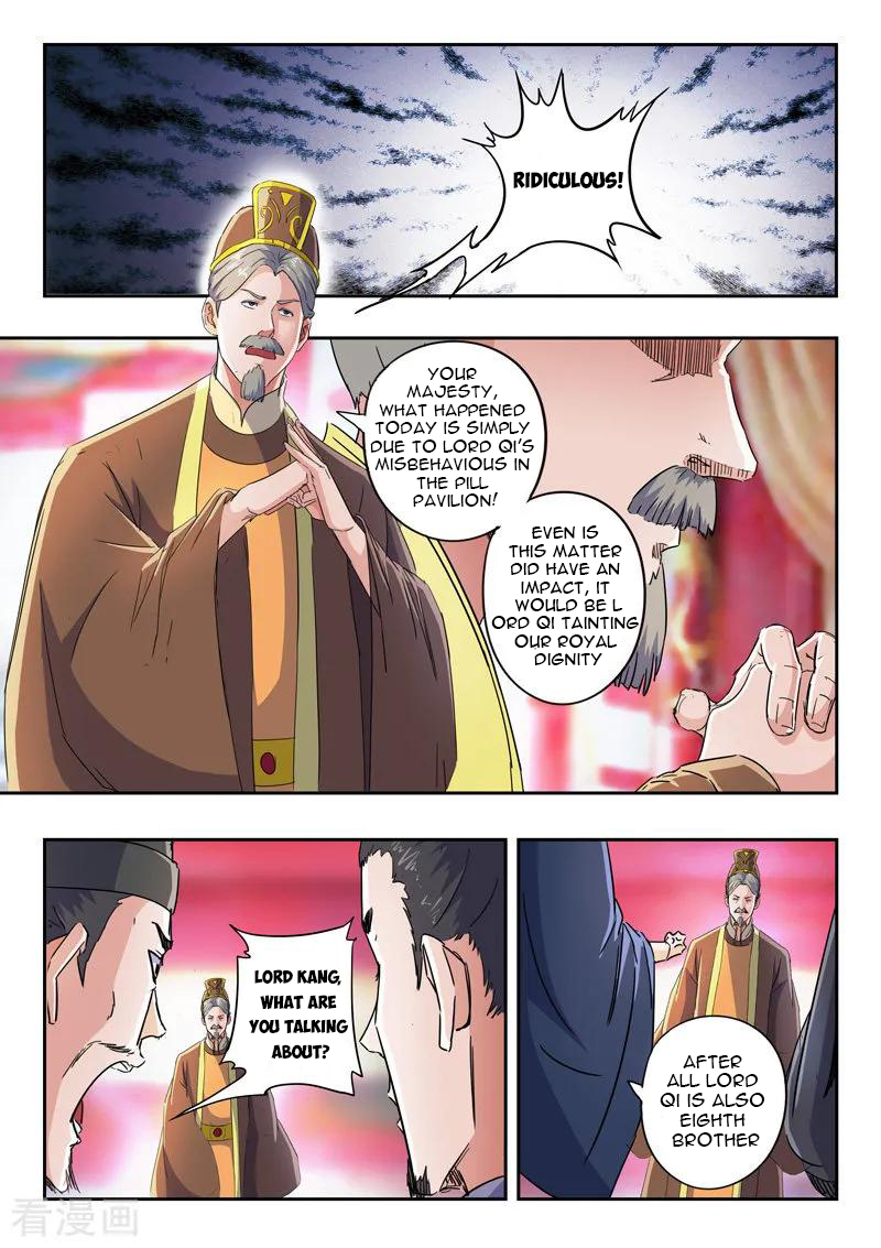 Martial Master - chapter-412 - Page 5