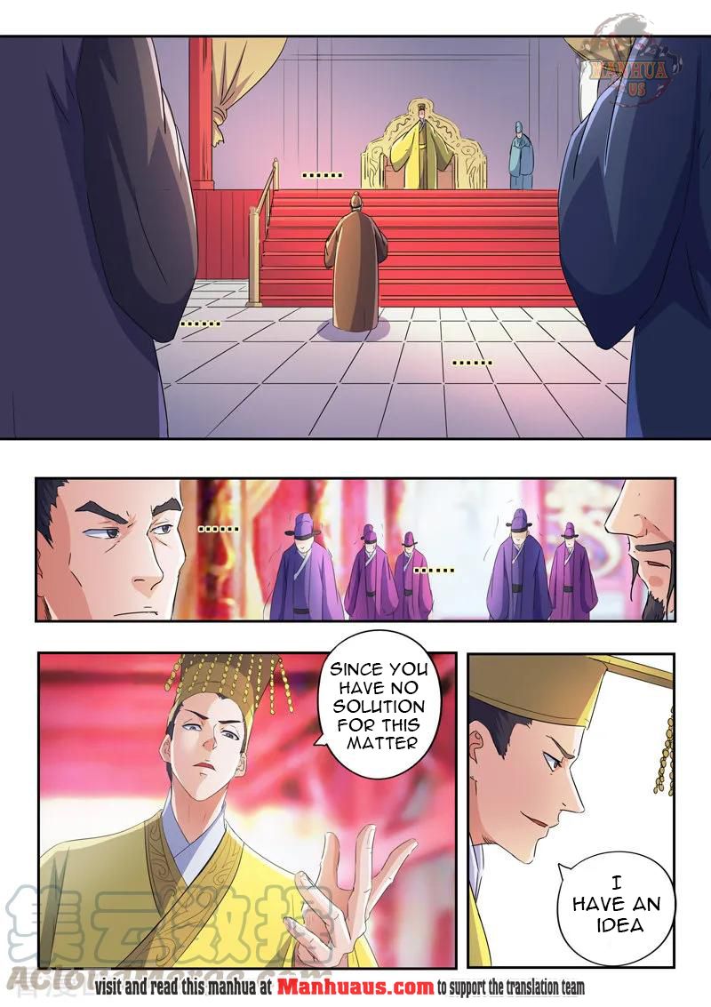 Martial Master - chapter-412 - Page 8