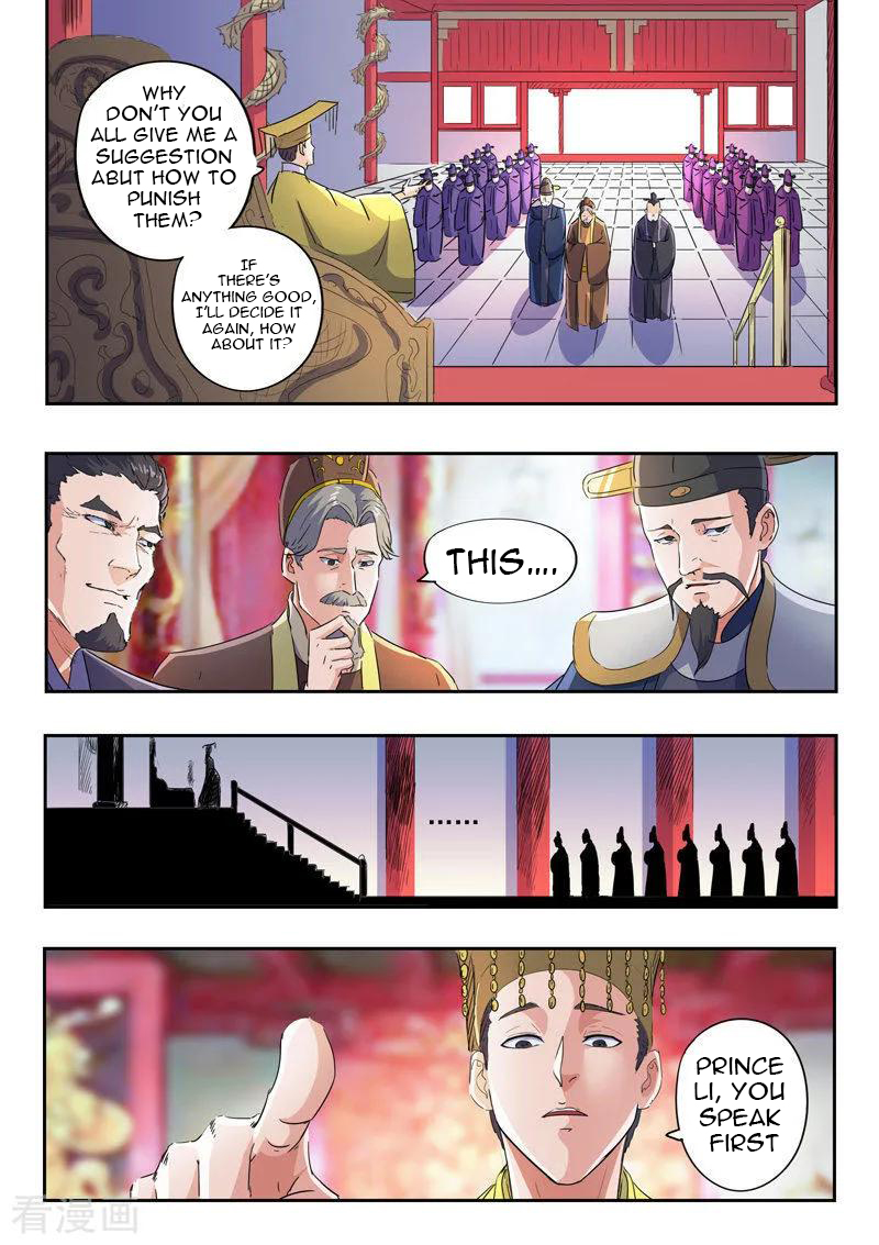 Martial Master - chapter-412 - Page 9