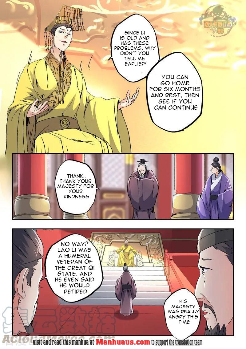 Martial Master - chapter-413 - Page 10
