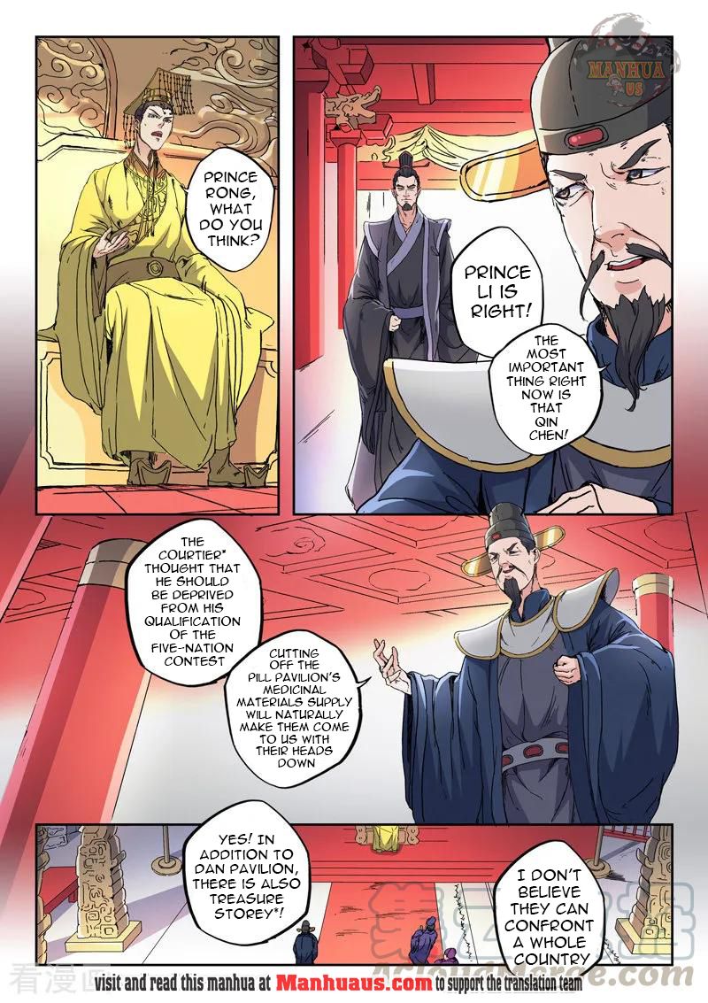 Martial Master - chapter-413 - Page 2
