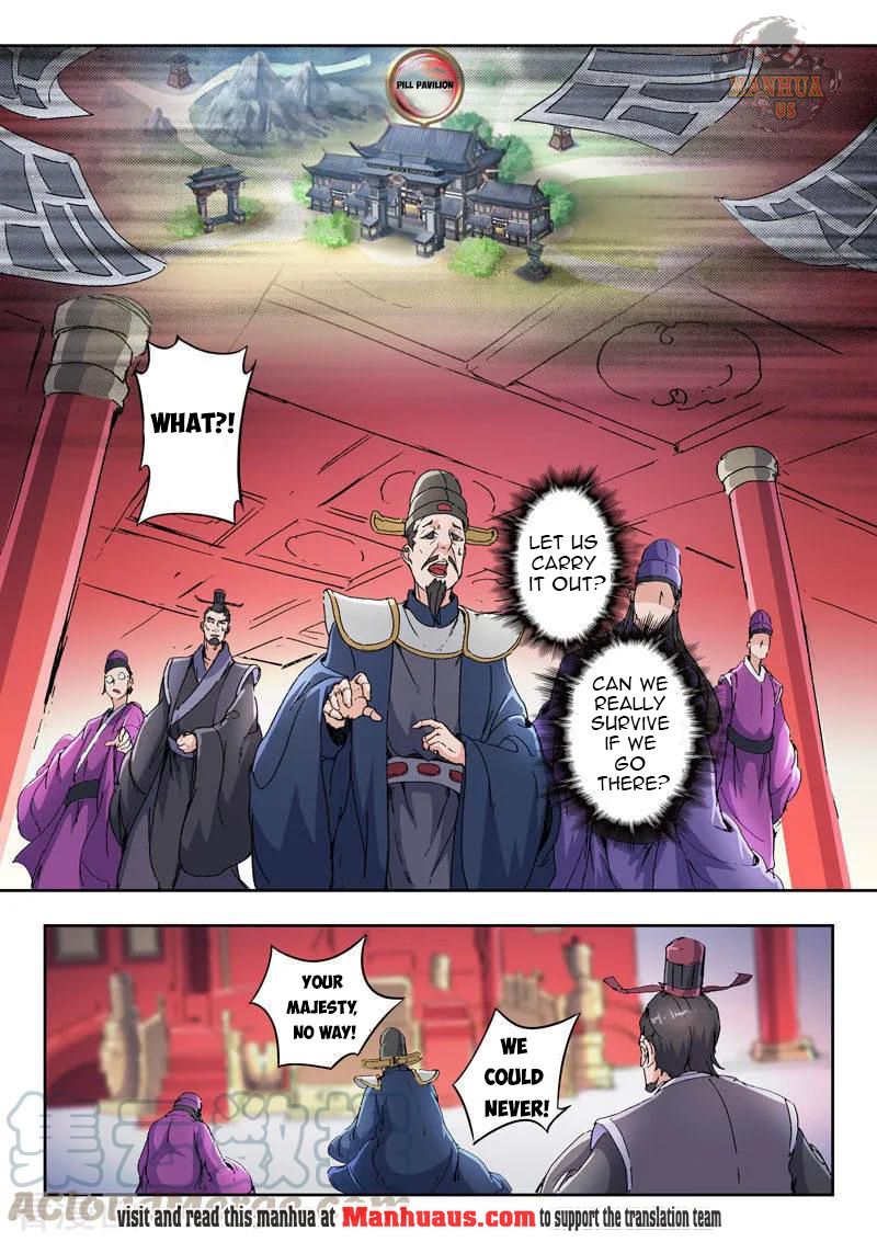 Martial Master - chapter-413 - Page 4