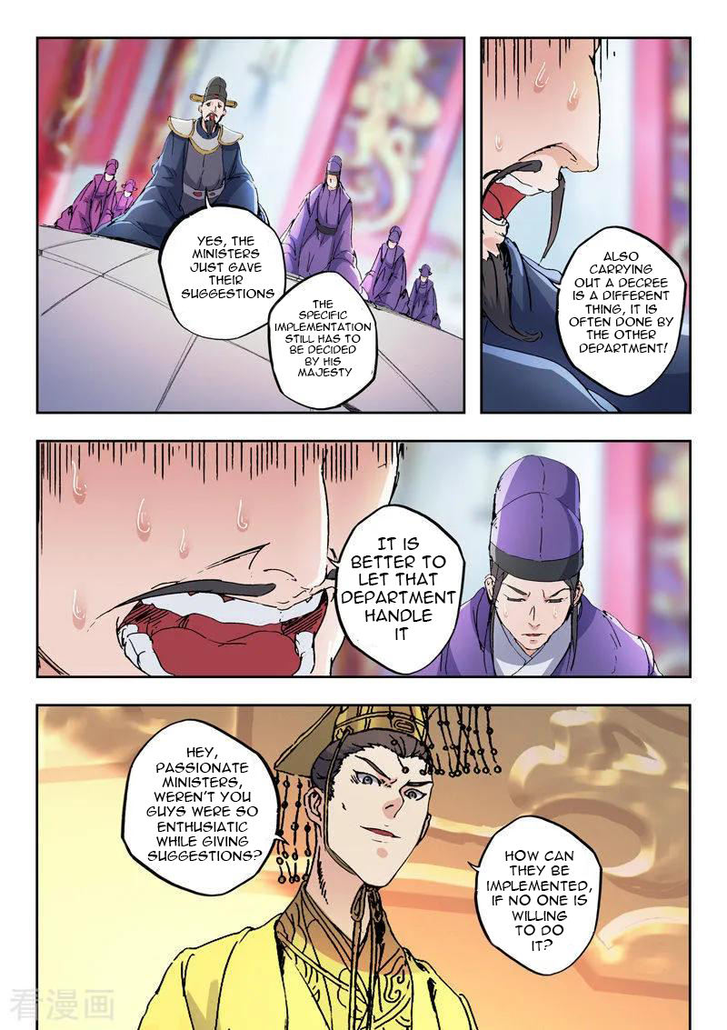 Martial Master - chapter-413 - Page 5