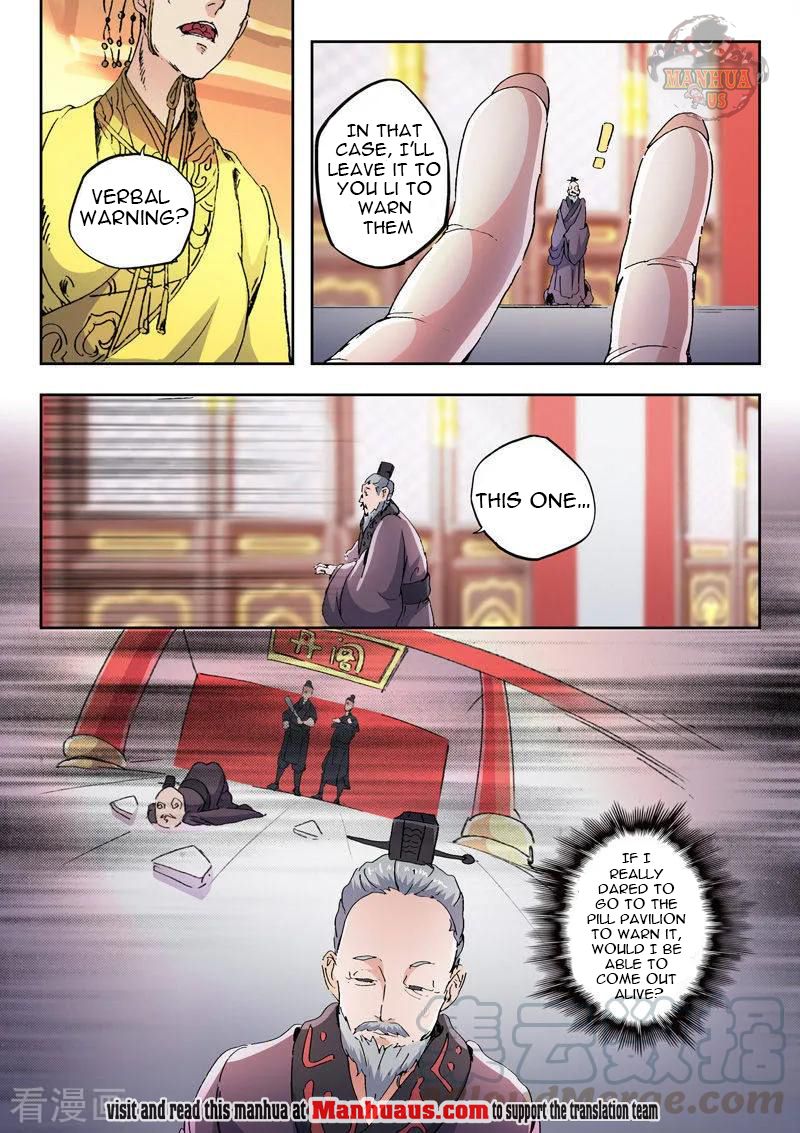 Martial Master - chapter-413 - Page 8