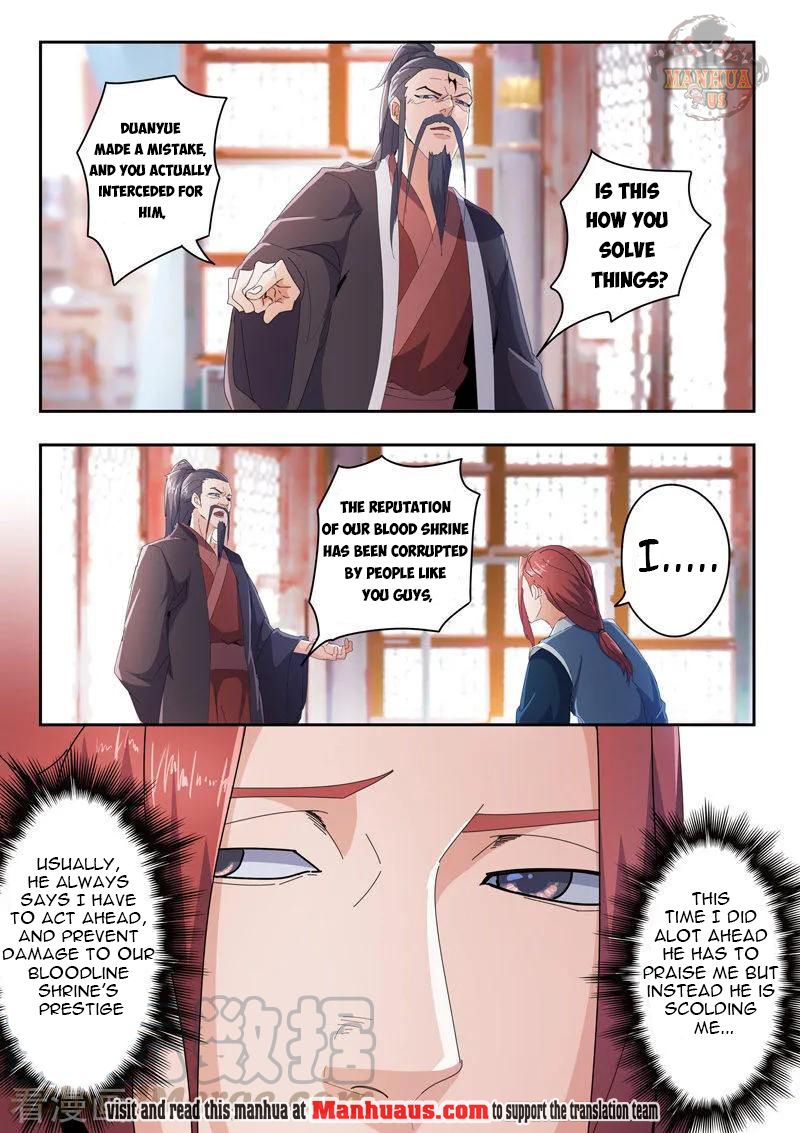 Martial Master - chapter-414 - Page 10