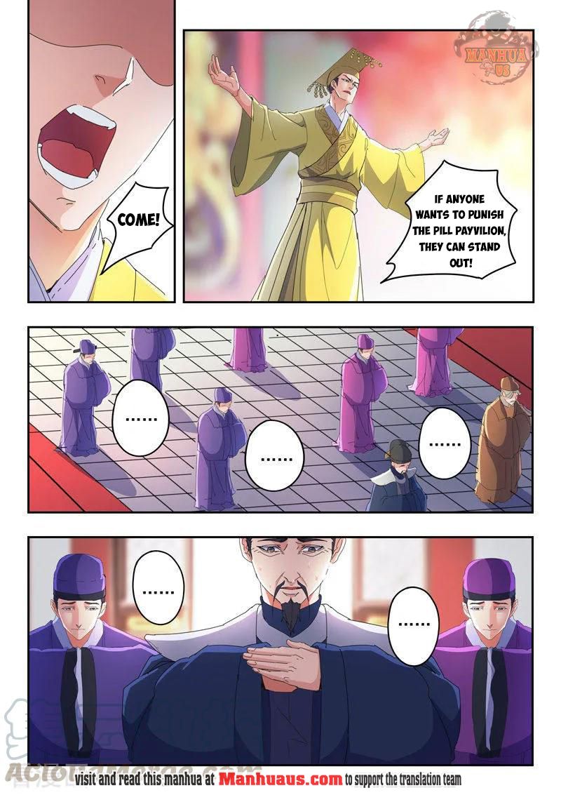Martial Master - chapter-414 - Page 2