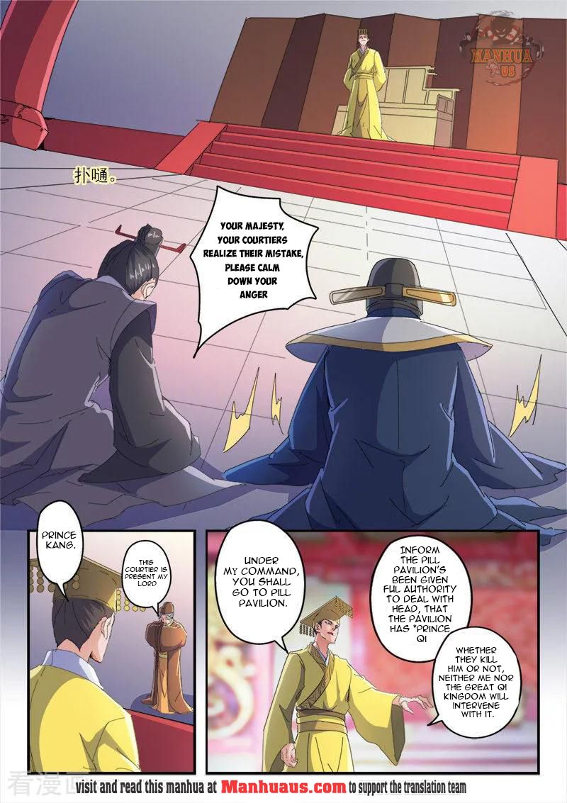 Martial Master - chapter-414 - Page 5