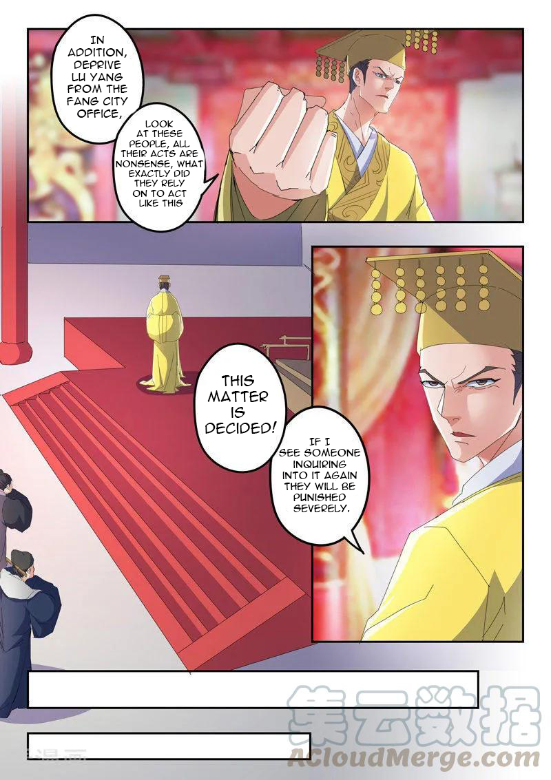 Martial Master - chapter-414 - Page 6