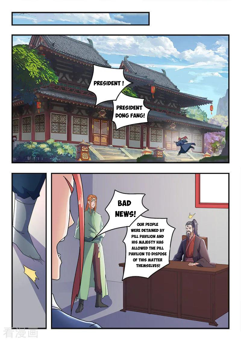 Martial Master - chapter-414 - Page 7
