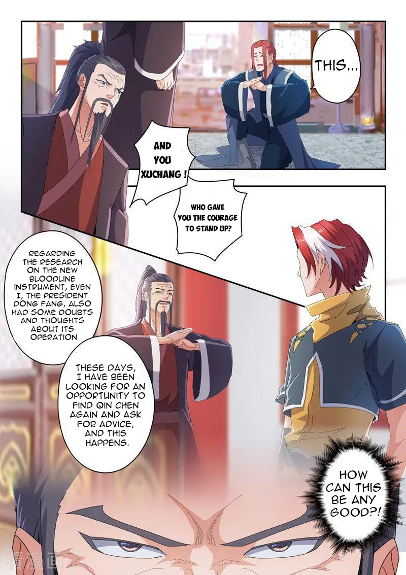 Martial Master - chapter-414 - Page 9