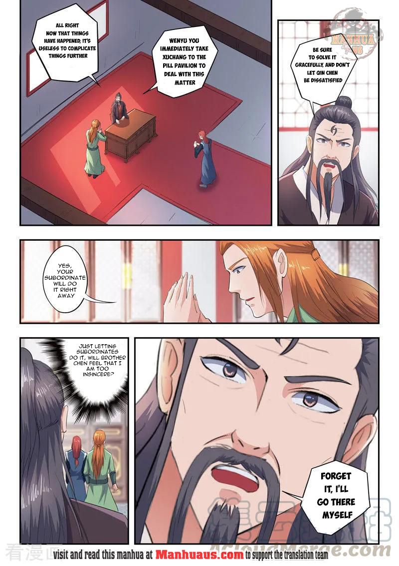 Martial Master - chapter-415 - Page 2