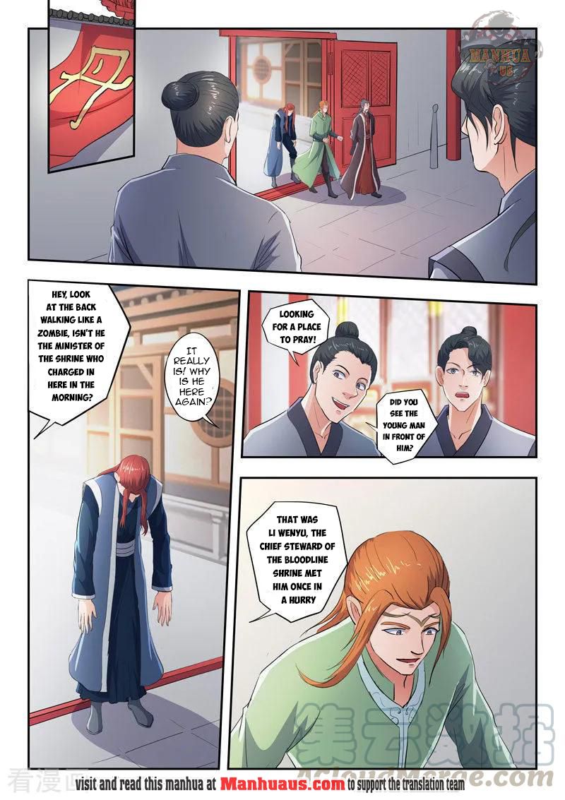 Martial Master - chapter-415 - Page 4