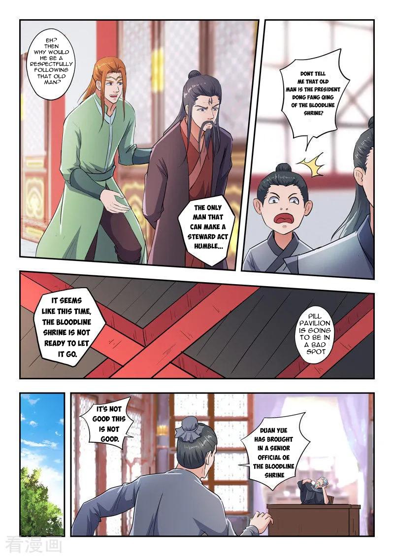 Martial Master - chapter-415 - Page 5