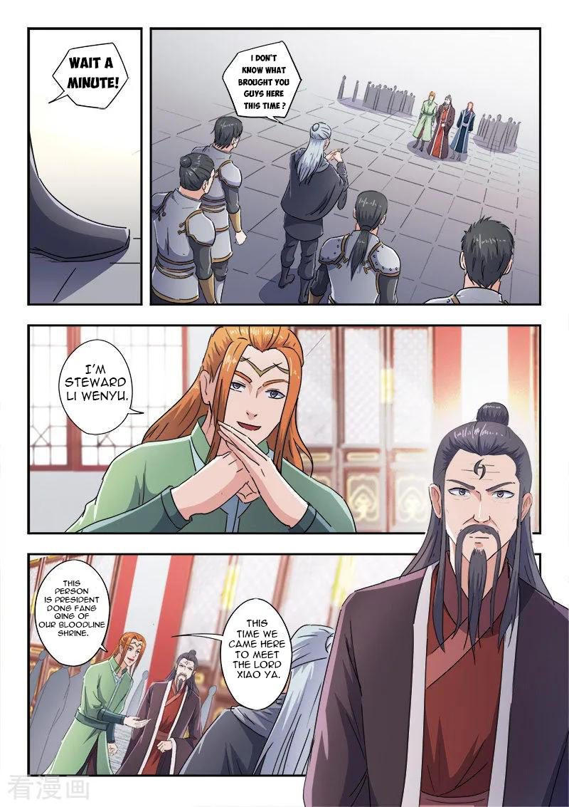 Martial Master - chapter-415 - Page 7