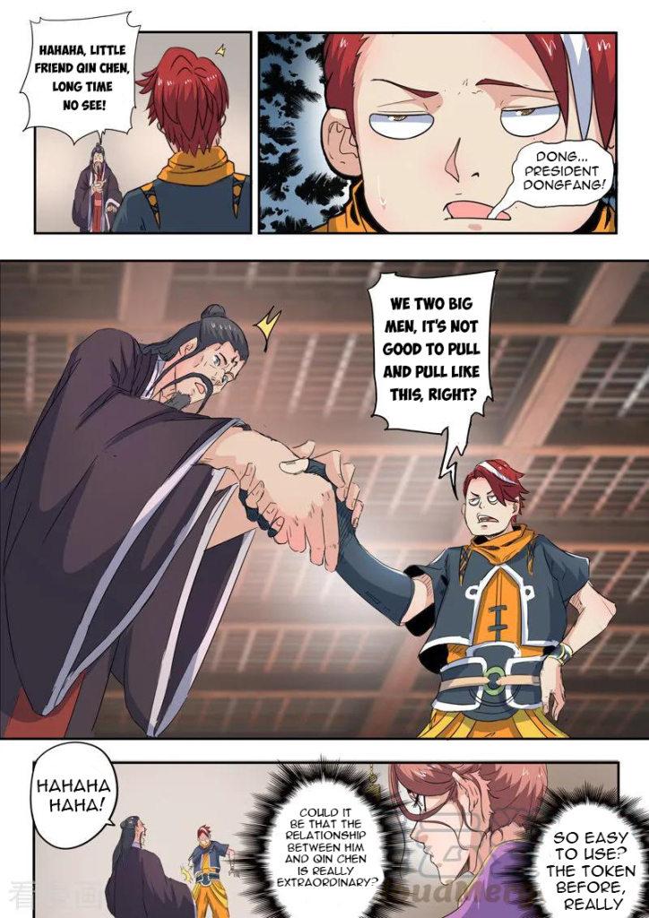Martial Master - chapter-416 - Page 2