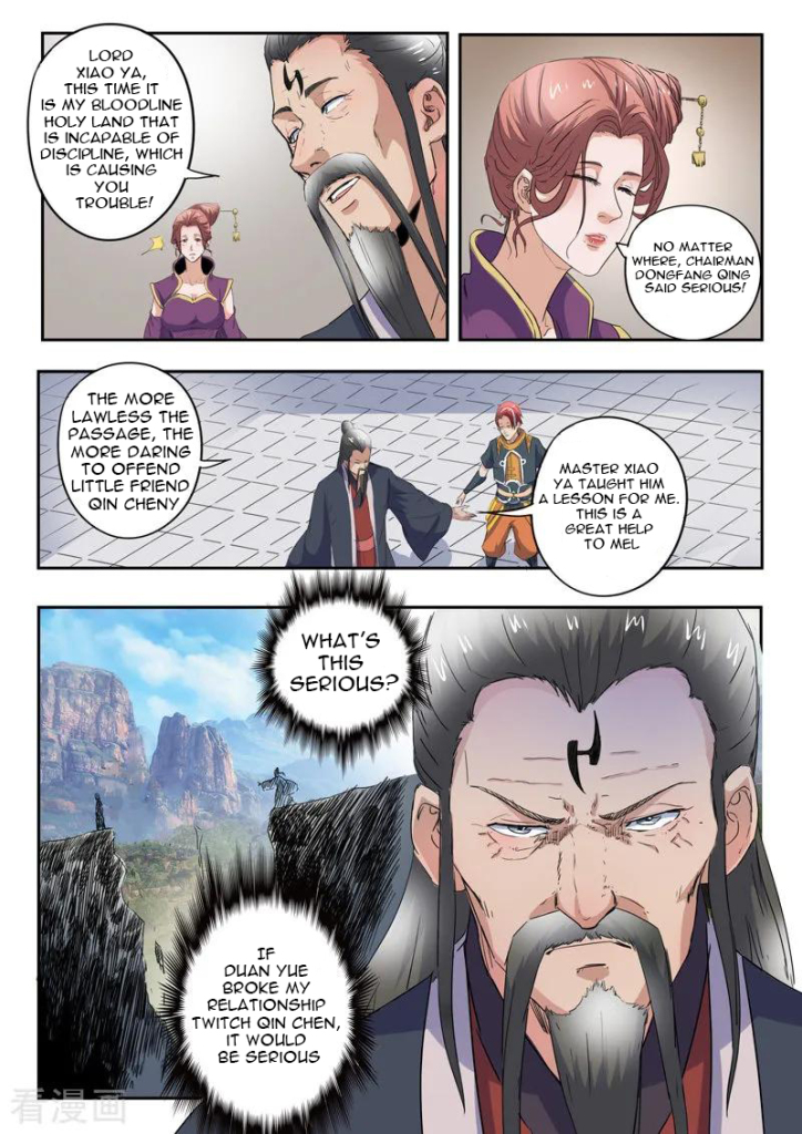 Martial Master - chapter-416 - Page 3