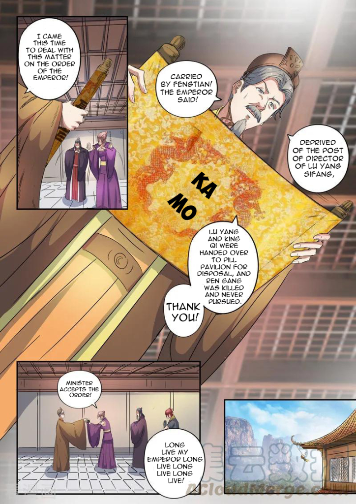 Martial Master - chapter-416 - Page 6