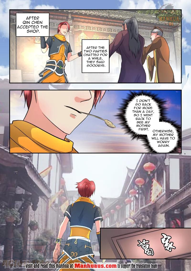 Martial Master - chapter-417 - Page 2
