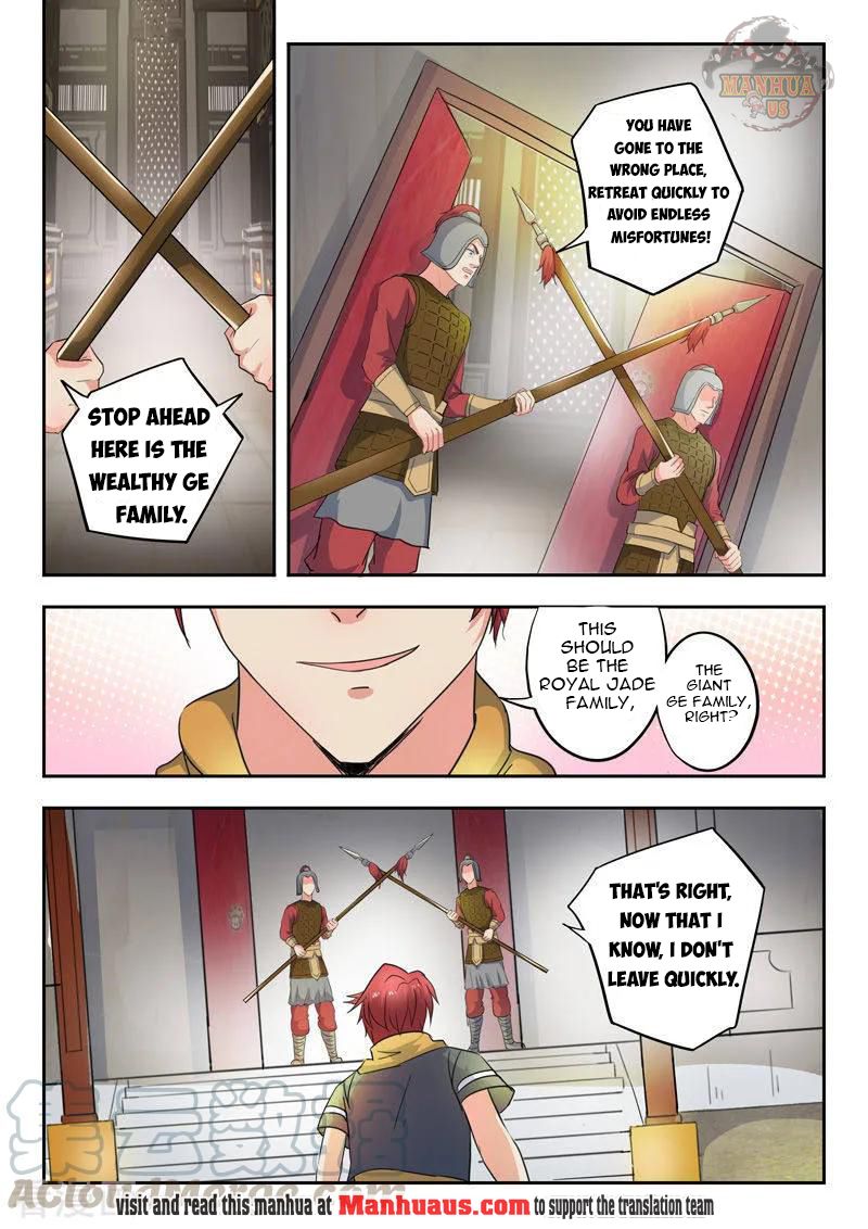 Martial Master - chapter-417 - Page 4