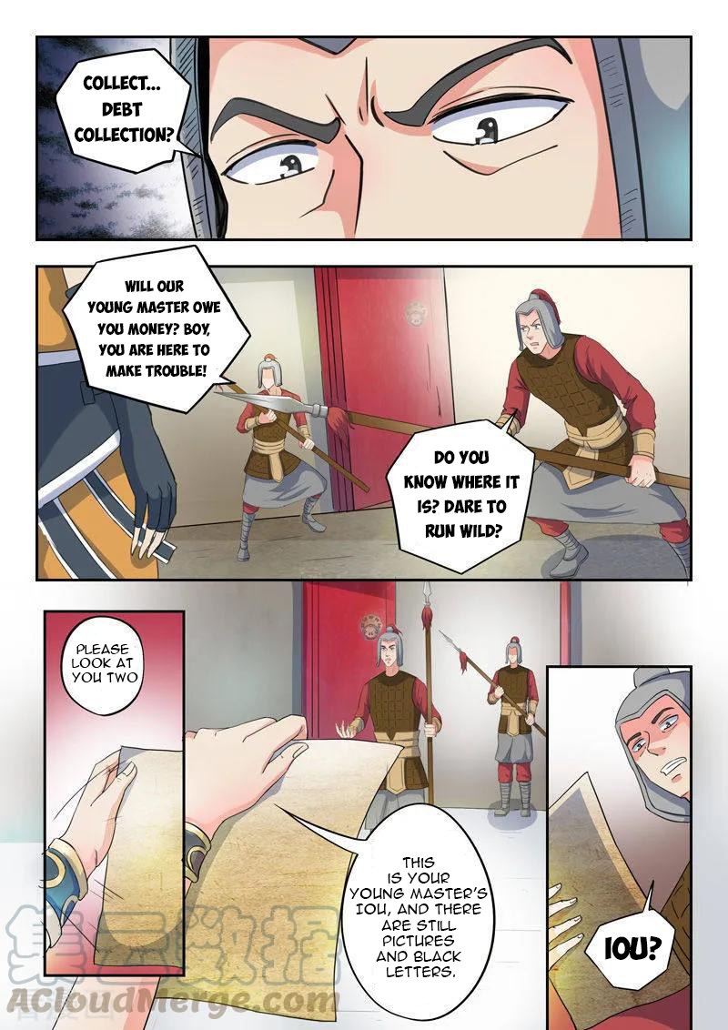 Martial Master - chapter-417 - Page 6