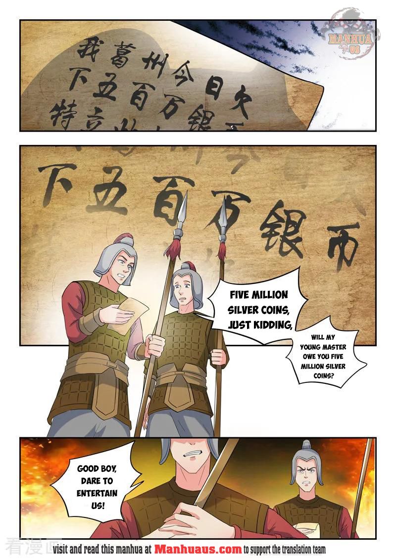 Martial Master - chapter-417 - Page 7