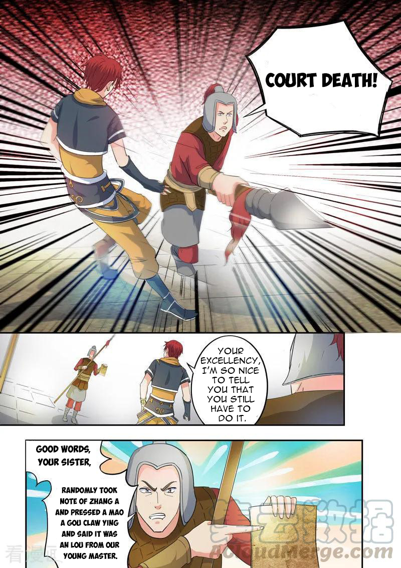 Martial Master - chapter-417 - Page 8